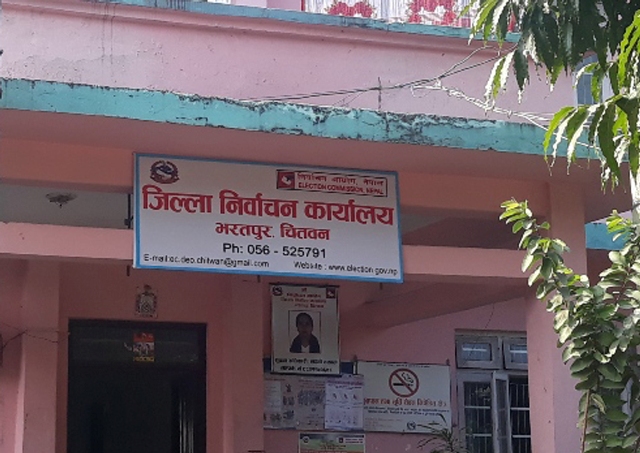 मतदाता अद्यावधिकको काम शुरु