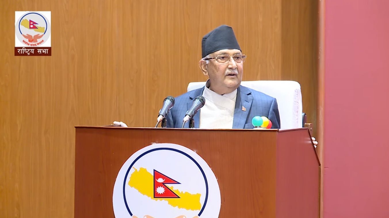 प्रधानमन्त्रीले आज राष्ट्रिय सभामा सम्बोधन गर्ने