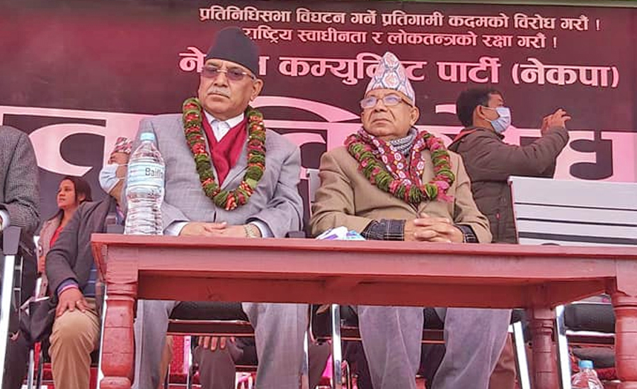 ओली समूह पार्टीमा मात्र होइन, सडकमा पनि एक तिहाई मात्र होः प्रचण्ड