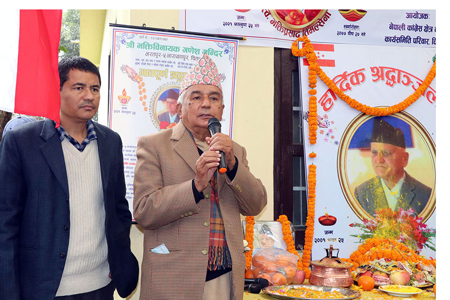 लोकतन्त्रको संरक्षणका लागि सबै एक होऔंः रामचन्द्र पौडेल