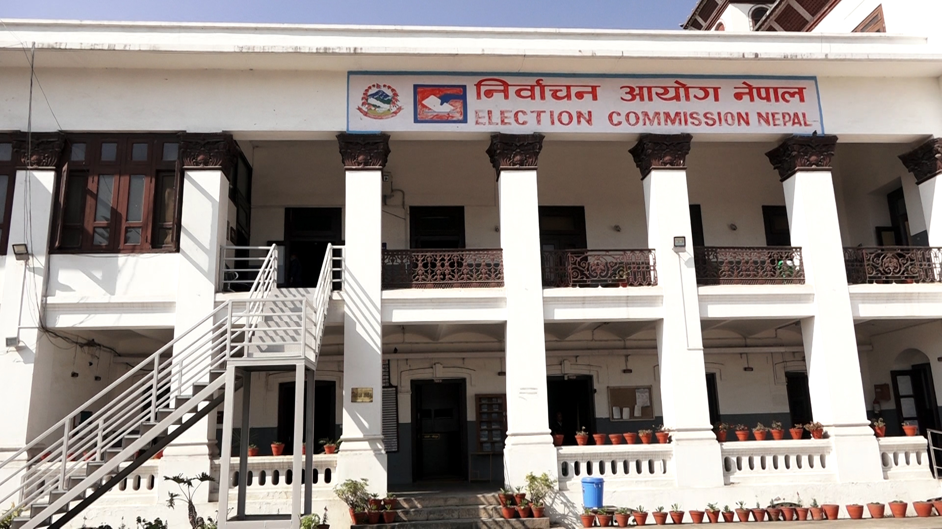 दल दर्ताको तयारीमा निर्वाचन आयोग