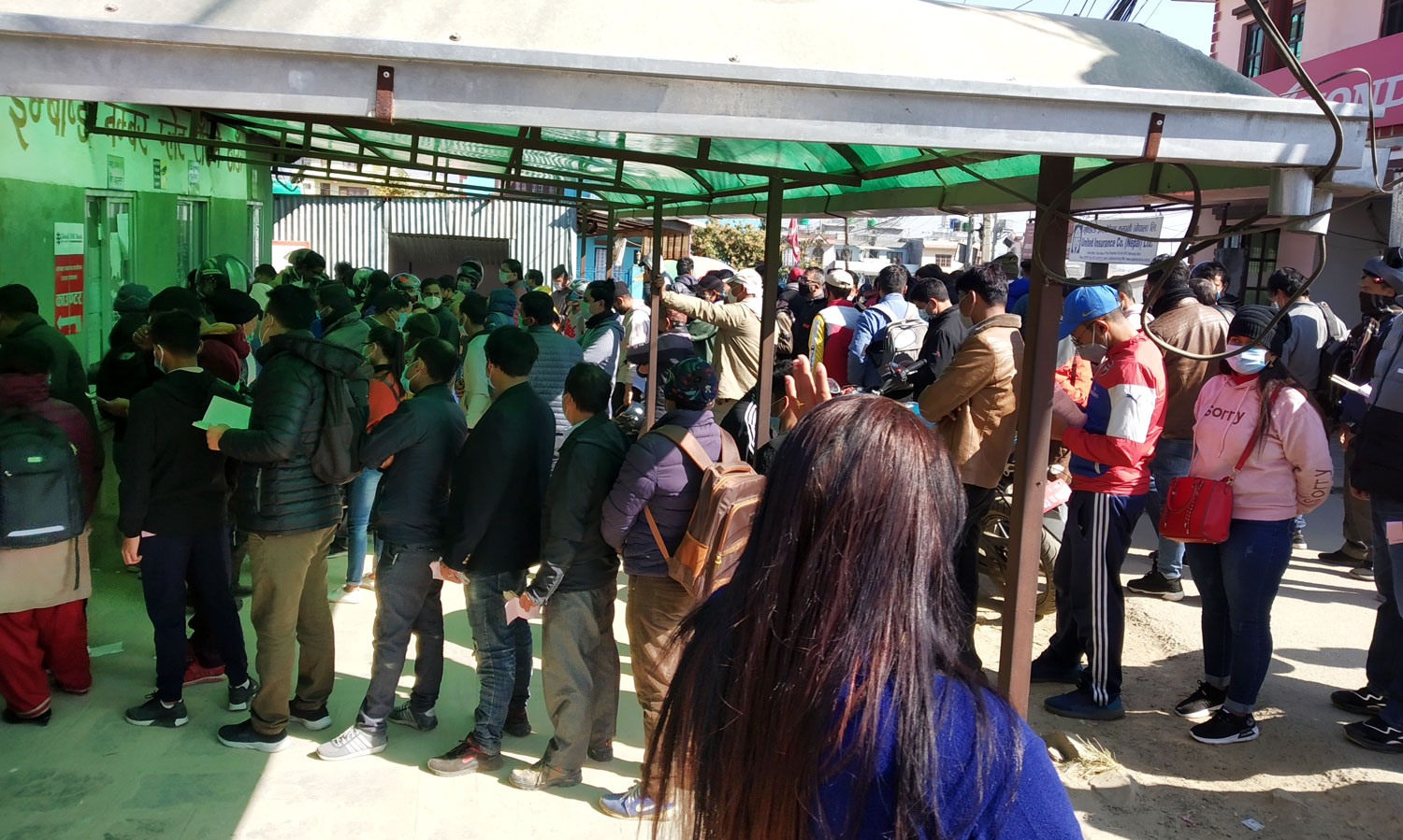 ‘आज काम हुन्न, भोलि आउनू’