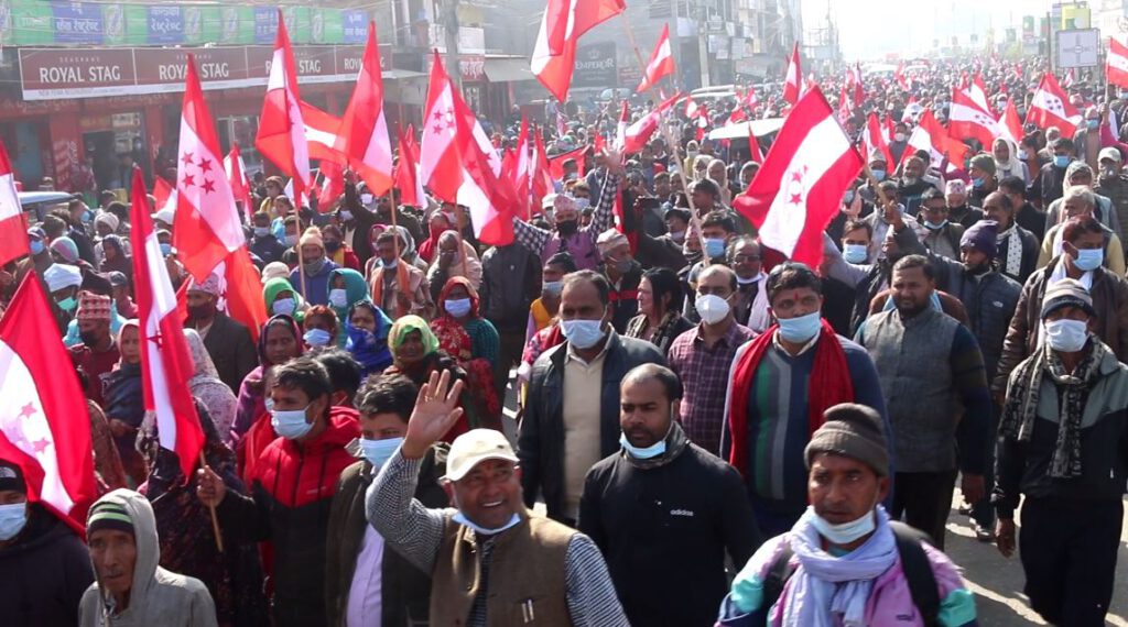 संसद् विघटनविरुद्ध कांग्रेस : आज ३३० वटै प्रदेश निर्वाचन क्षेत्रमा प्रदर्शन गर्दै
