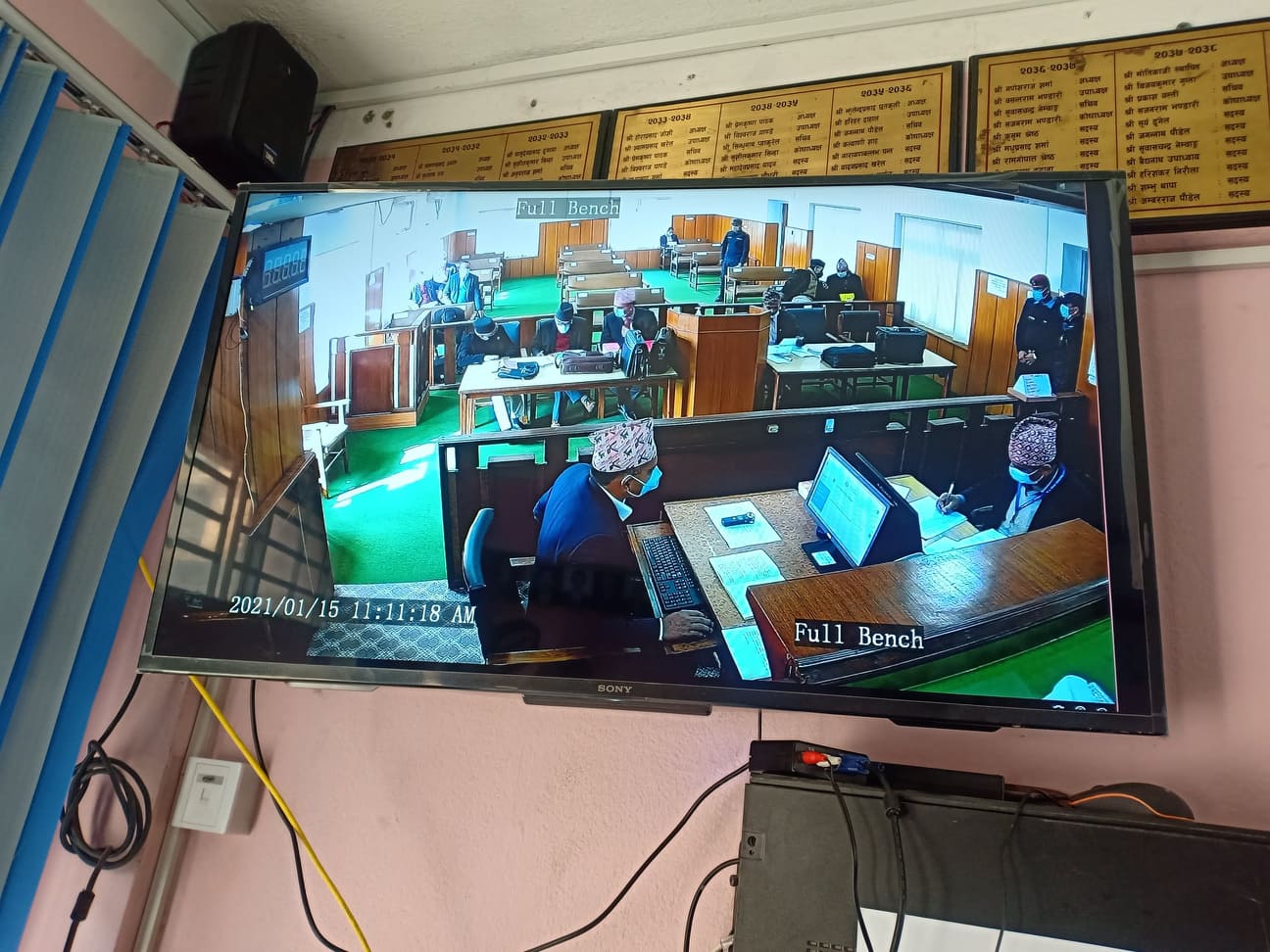 बहस प्रधानमन्त्रीको विशेषाधिकारमा केन्द्रित