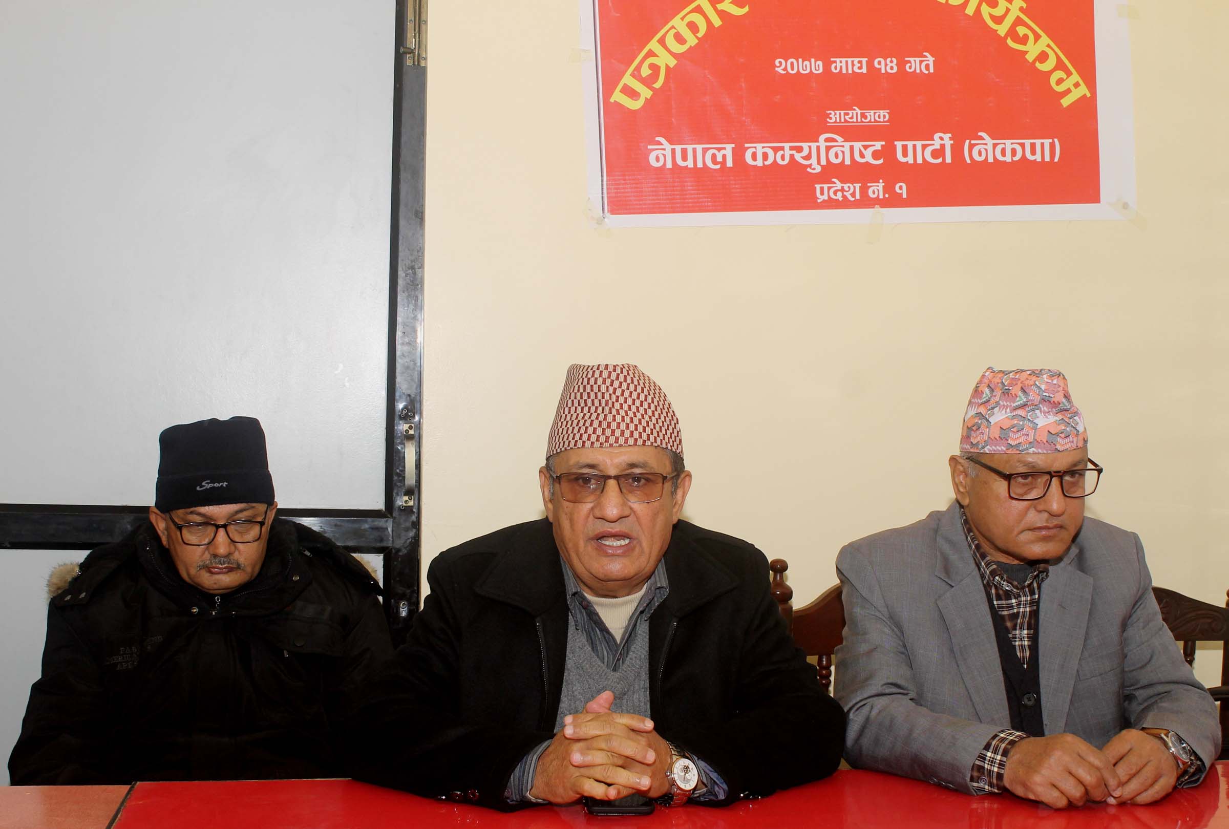 ‘प्रदेश नं १ सरकारविरुद्धको प्रस्ताव पारित हुन्छ’