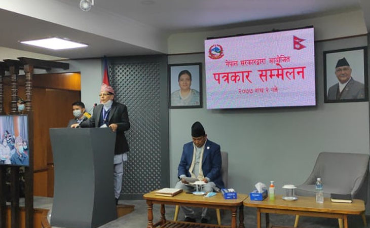 सरकारद्वारा ‘नागरिक एप’ सार्वजनिक, अब सरकारी सेवा अनलाइनबाटै