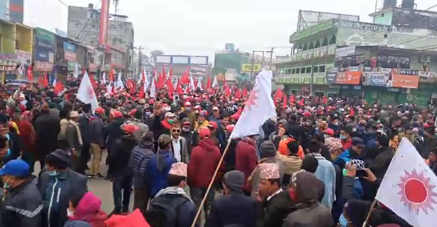 धनगढीमा प्रचण्ड–नेपाल समूहको शक्ति प्रदर्शन