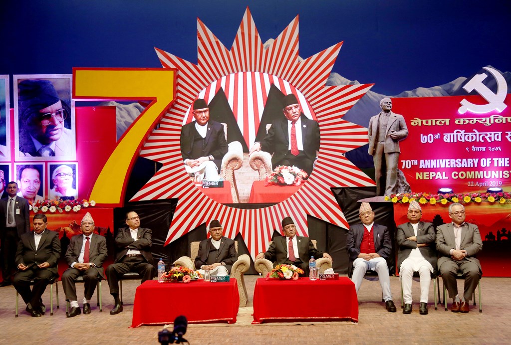 नेकपाको भविष्य कता ? को बन्छ आधिकारिक ?