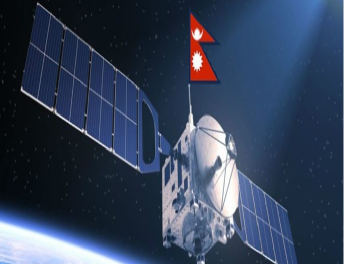 नेपाल दूरसञ्चार प्राधिकरणले अगाडि बढायाे भू–उपग्रह राख्ने प्रक्रिया