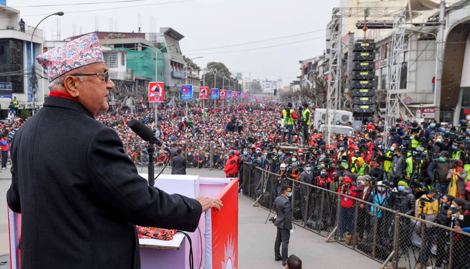 ओली पक्षको जनसभा : तीन किसिमका वर्ग छुट्टिने गरी कार्यक्रमस्थल