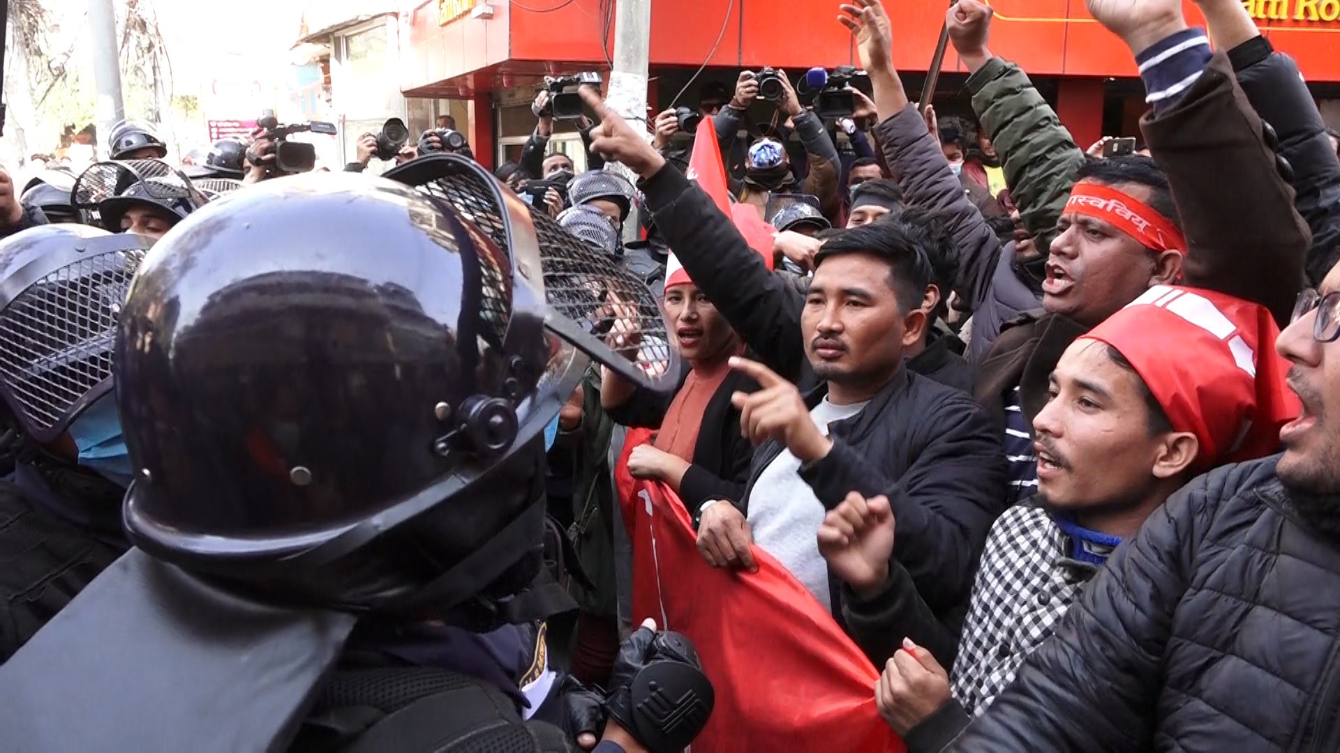 संसद् विघटनको विरोधमा अनेरास्ववियूले लेख्यो प्रधानमन्त्रीलाई बिरोध पत्र