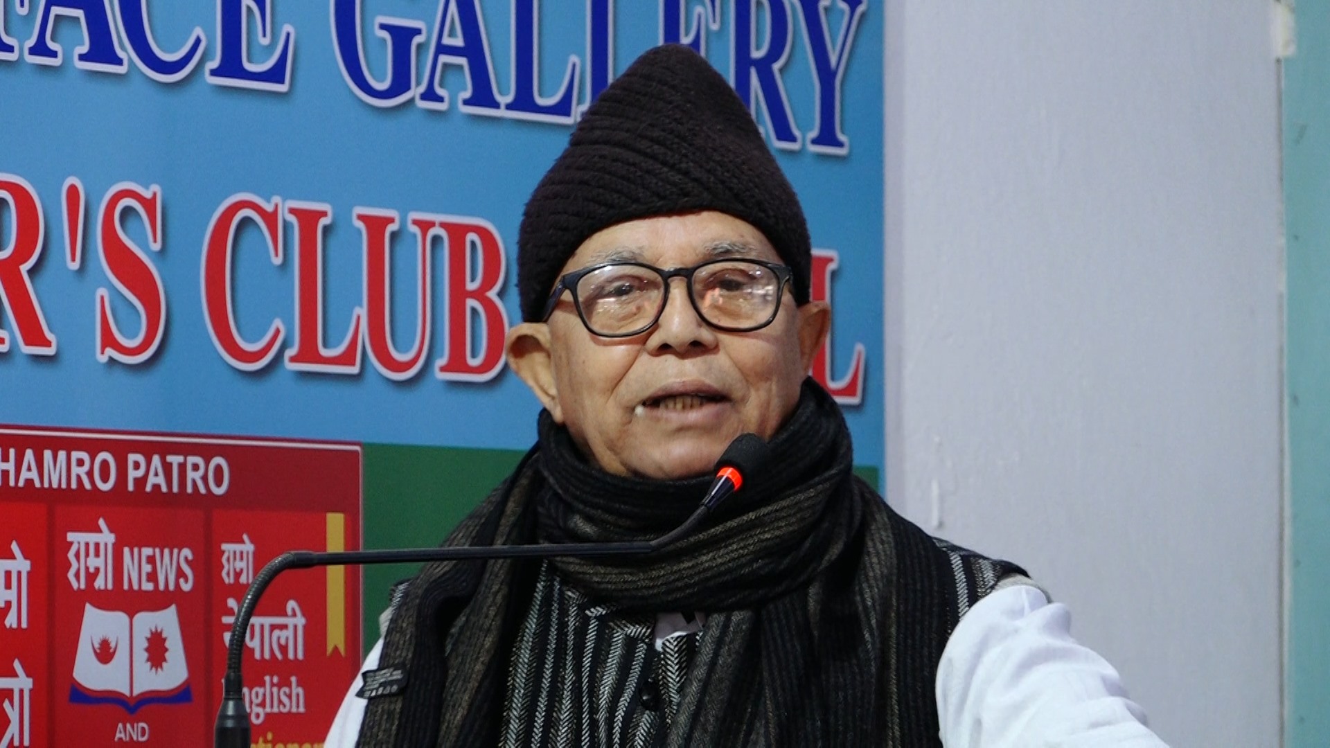 संयुक्त आन्दोलनको निम्ति कम्युनिष्ट पार्टीले विश्वास गुमायोः आनन्दप्रसाद