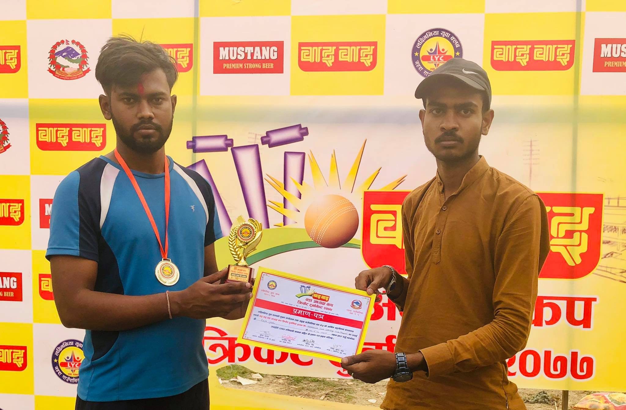 जहदामा जारी वडा अध्यक्ष कप क्रिकेटमा कलाबन्जर सेमीफाइनलमा प्रवेश