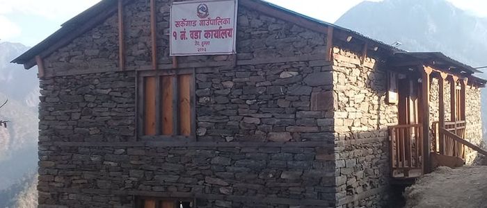 दुई करोड हिनामिना गरेको आरोपमा प्राविधिक सहायक ९० दिन निलम्बनमा