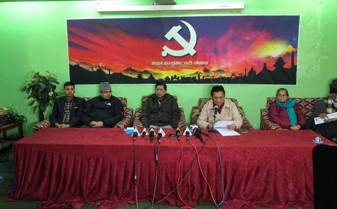 भोलिको आमहड्तालमा के-के चल्छन् ?