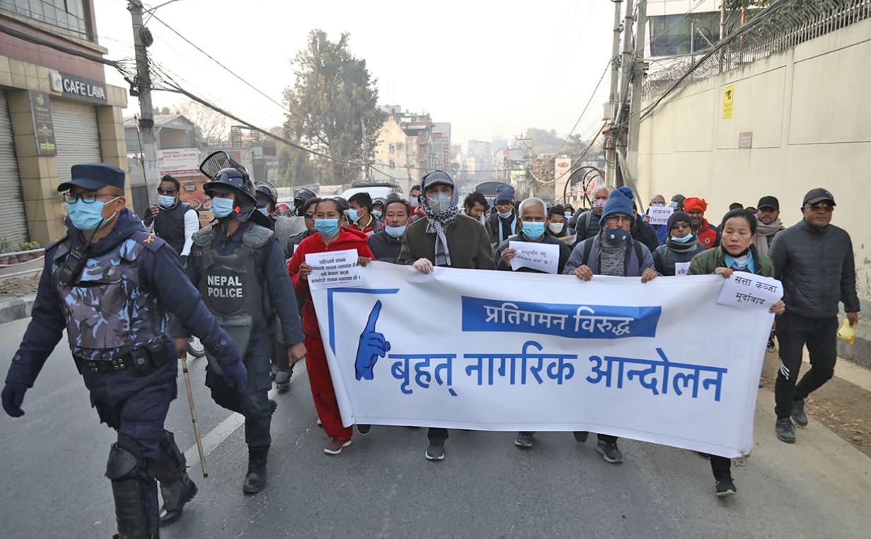 शीतल निवासमा नागरिक अगुवाहरूको मार्चपास