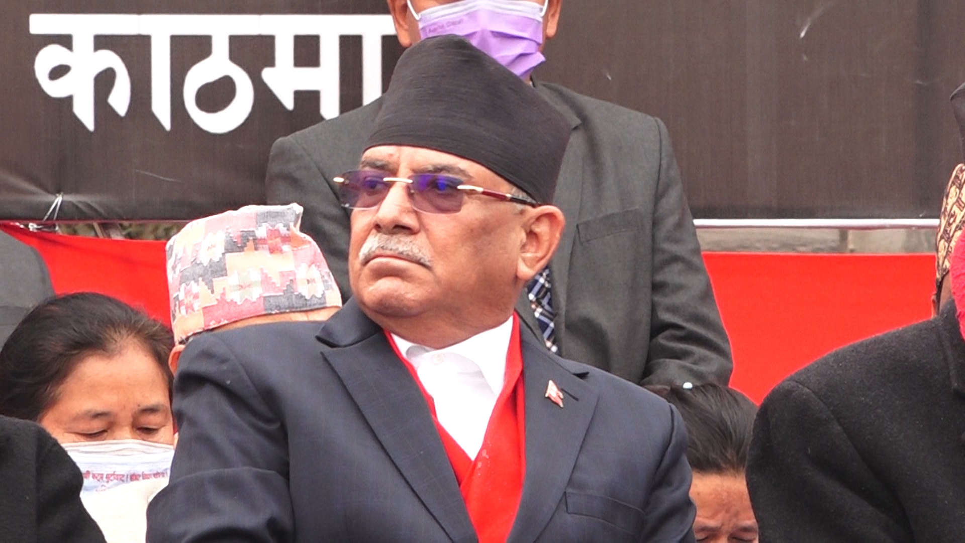 सर्वोच्च अदालतले जनभावना हेरेर फैसला गरोस्ः प्रचण्ड