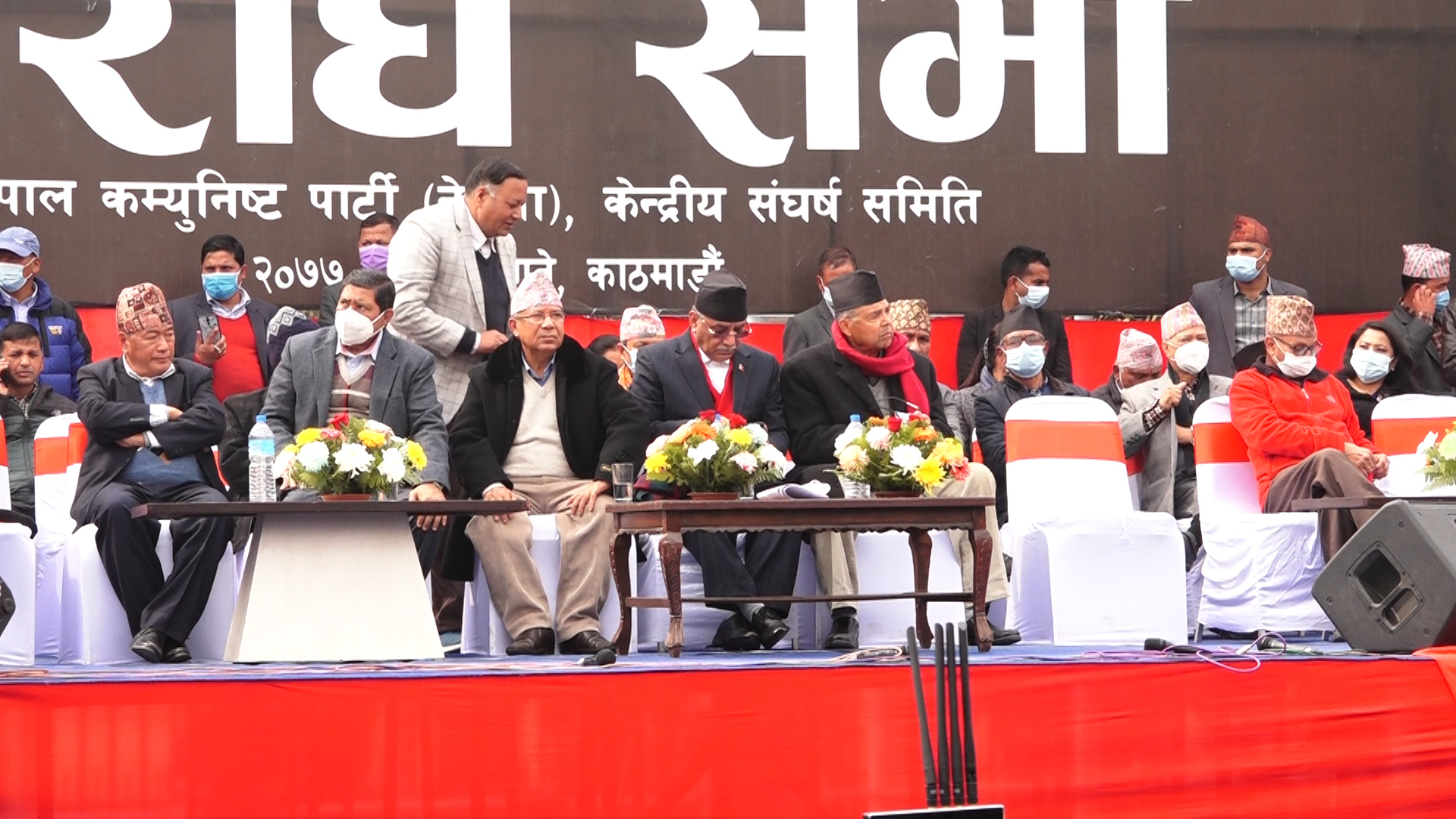 दाहाल–नेपाल सभाको तीन सन्देशः लोकतन्त्र, संविधान र स्वतन्त्रता रक्षा