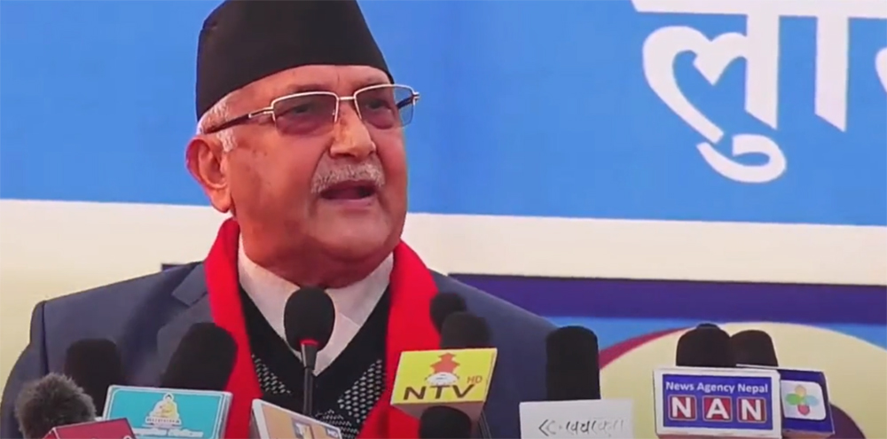 जनसभा हेर्न बुटवल आउन प्रचण्डलाई ओलीको निम्तो