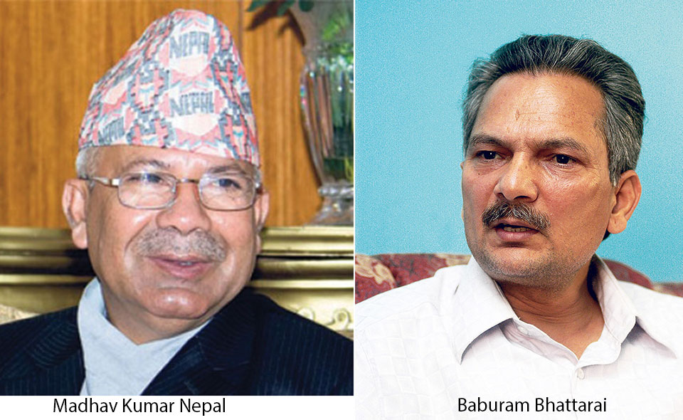 ललिता निवास प्रकरणः सर्वोच्चले माग्यो नेपाल र भट्टराईविरूद्ध मुद्दा चलाउने/नचलाउने बारे प्रमाण