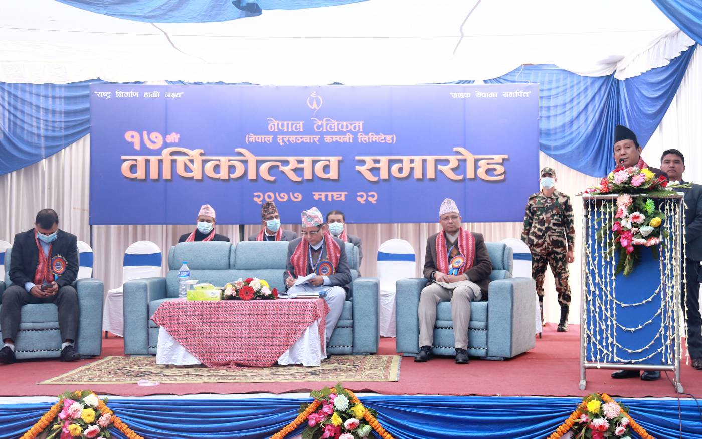 ‘फाइभ जी’को तयारी गर्न टेलिकमलाई सञ्चार मन्त्रीको निर्देशन