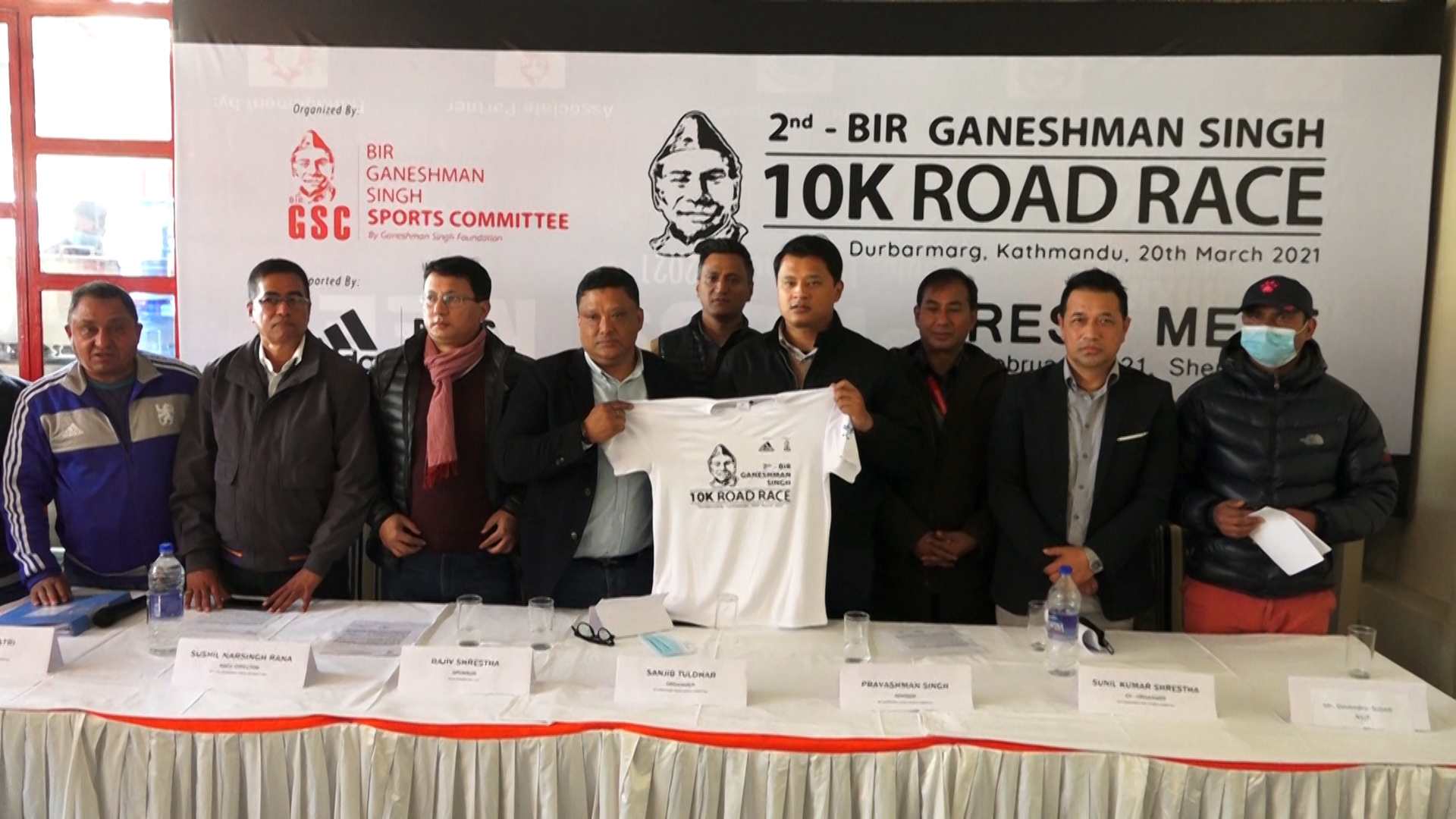 चैत ७ गते काठमाडौँमा गणेशमान टेन के रोड रेस हुने