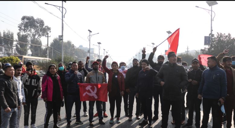 प्रचण्ड-माधव समूहका विद्यार्थीद्वारा नयाँ वानेश्वरमा चक्काजाम