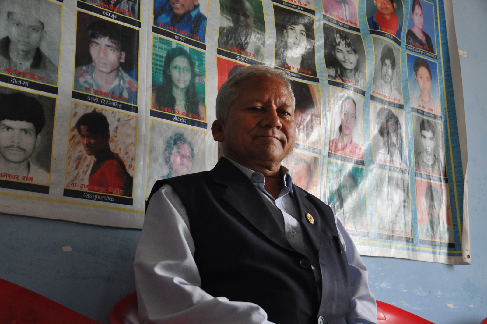 प्रदेश २ का प्रदेश प्रमुख तिलक परियार पदमुक्त