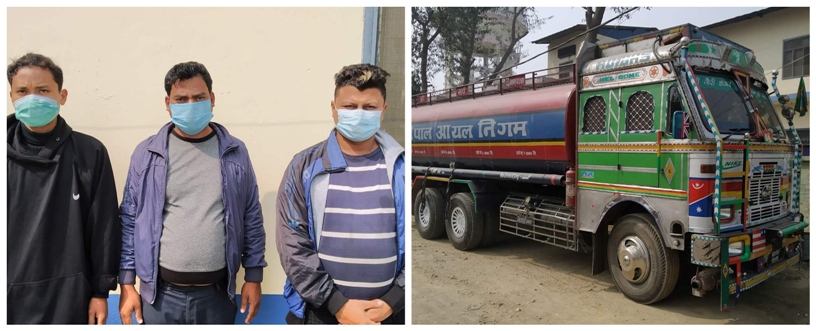 वीरगञ्जबाट भारतमा डिजल चोरी, निकासी गर्न खोज्ने तीन जना ट्याङ्करसहित पक्राउ