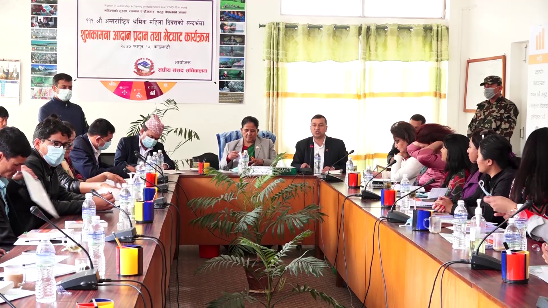 नेताहरुको ध्यान सत्तामा मात्रै केन्द्रित हुनु दुःखद्: महिला अधिकारकर्मी