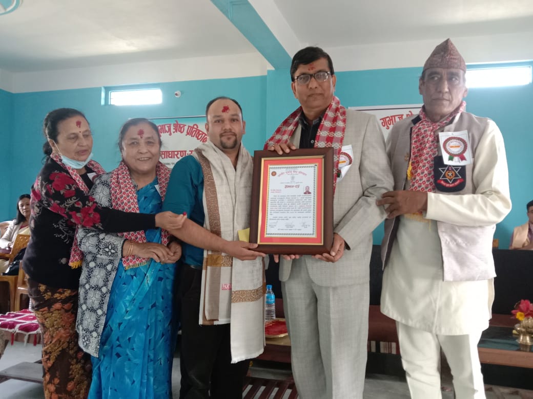 विराटनगरका पत्रकार नेपाल झापामा पुरस्कृत