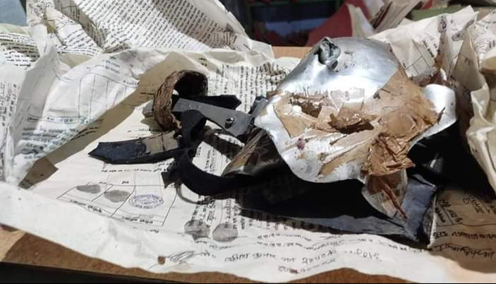 विप्लव आएसँगै ब्यूँतियो गोइत समूह