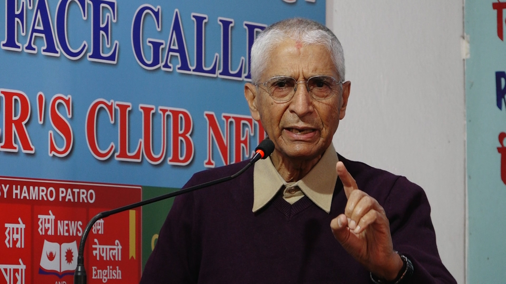 नागरिक अगुवा दिक्षित भन्छन्–महन्थलाई प्रधानमन्त्री बनाउनुपर्छ