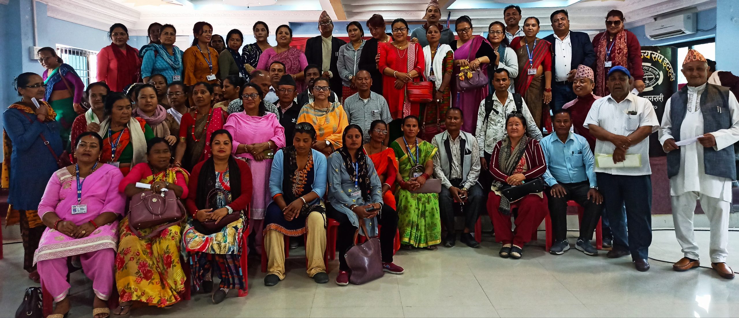 इटहरी उपमहानगरले ल्यायो १ अर्व ९५ करोडको संसोधित पूरक बजेट