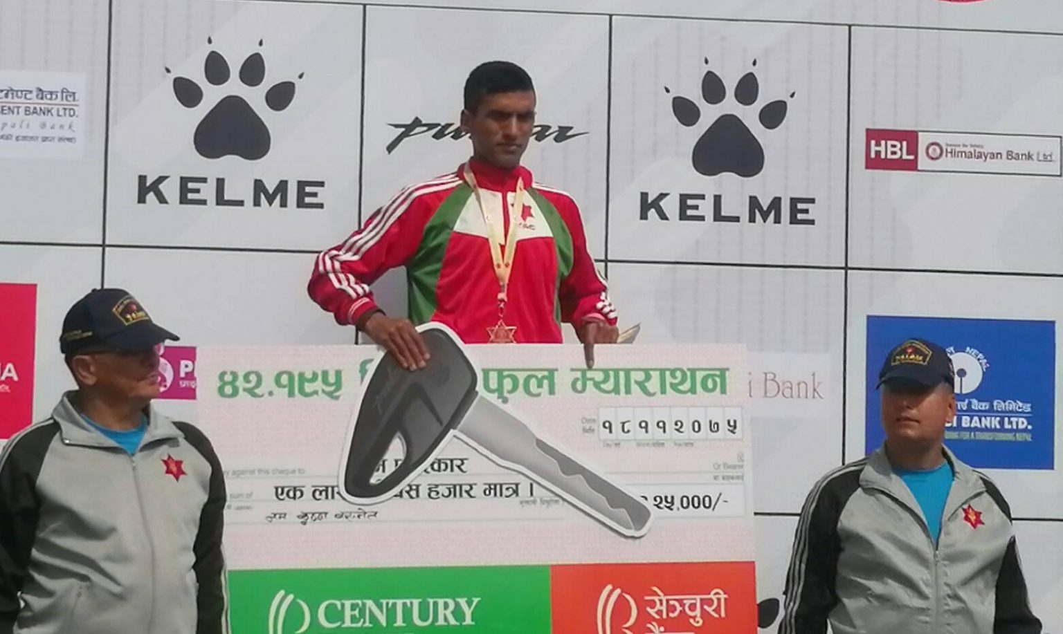 आर्मीका कृष्णलाई प्रधानसेनापति म्याराथन उपाधि