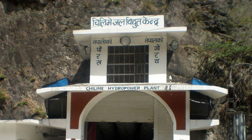 रसुवाको चिलिमे विद्युत् केन्द्रमा उत्पादन बन्द