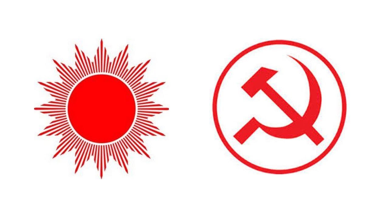 कसरी ब्यूँतिएला अर्कैको नाममा दर्ता भइसकेको नेकपा एमाले र माओवादी केन्द्र ?