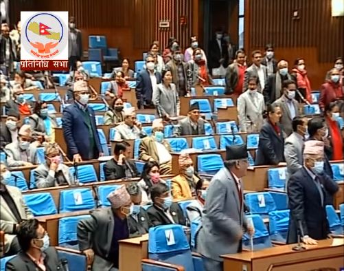 प्रचण्ड-माधव समूहद्वारा संसद बैठक बहिष्कार