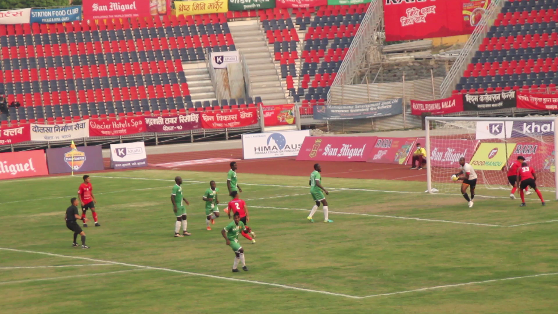 अफ्रिकन रुट्स आहा रारा गोल्डकपको फाइनलमा