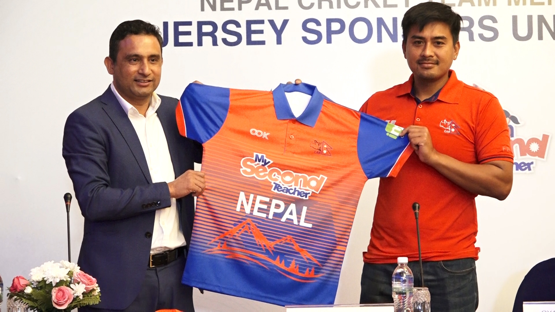 नेपाली राष्ट्रिय क्रिकेट टिमको जर्सी सार्वजनिक