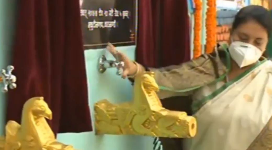 राष्ट्रपति भण्डारीद्वारा मेलम्चीको पानी वितरण कार्यको उद्घाटन