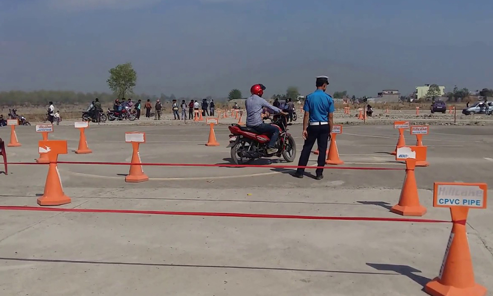 प्राविधिक समस्यापछि चालक अनुमतिपत्रको अनलाइन फारम पुनः अवरुद्ध