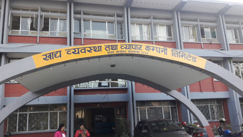 समर्थन मूल्यमा गहुँ खरीद गर्दै खाद्य कम्पनी