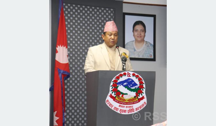 विवाहमा २५ जनाभन्दा बढी सहभागी हुन नपाउने