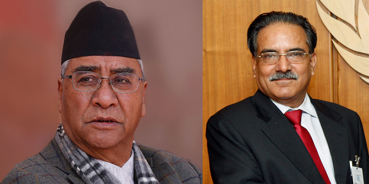 देउवालाई भेट्न प्रचण्ड बुढानीलकण्ठ पुगे