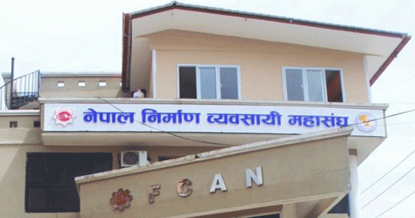 ‘निषेधाज्ञाको मापदण्डमा निर्माण गर्न सकिन्न’ : महासङ्घ