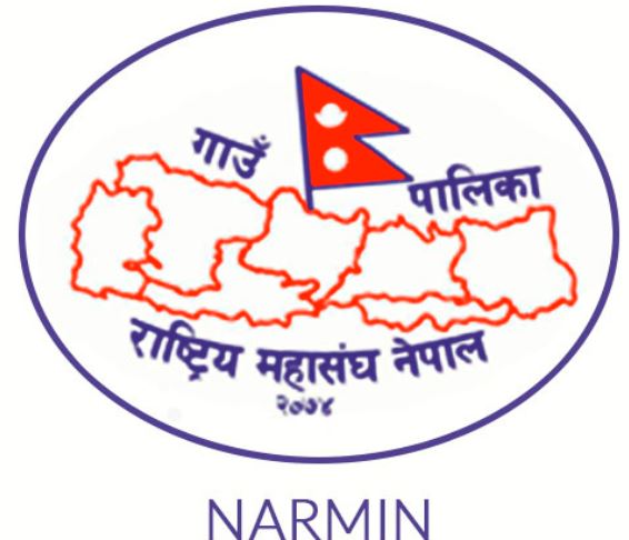 ‘खोप खरिदको अनुमति माग्दै पालिका नै सिंहदरबार धाउनुपर्ने अवस्थाले सङ्घीयताकै मर्म हराउँदै गयो’