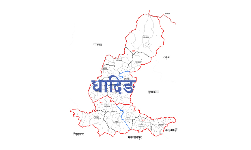 धादिङमा पहिरोले डोजर पुर्दा दुई जना बेपत्ता