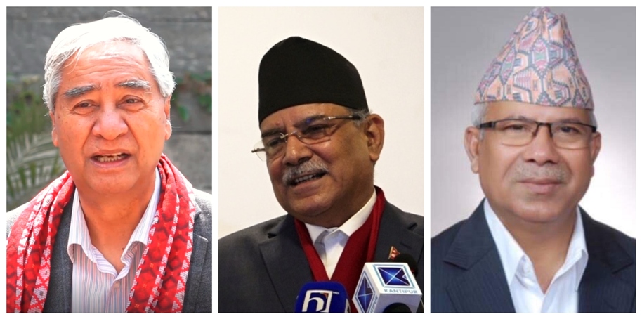 प्रचण्डद्वारा माधव नेपाल र देउवासँग भेट