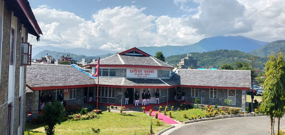 गण्डकी प्रदेशको नीति तथा कार्यक्रम बहुमतले पारित, दिउँसो ४ बजे बजेट सार्वजनिक हुने